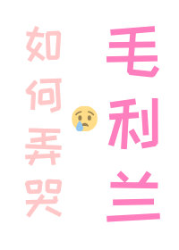 Ūë[gl]