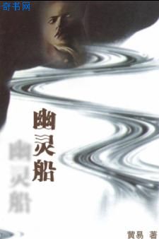 鴬