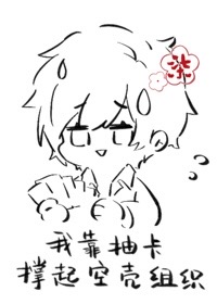 ҿ鿨տ֯