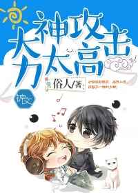 񹥻̫