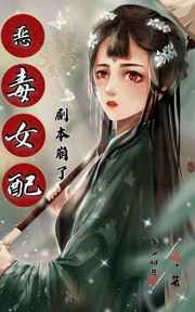 Ů籾