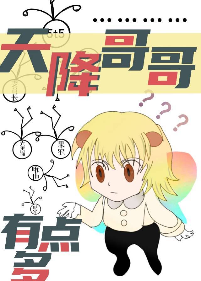 콵е