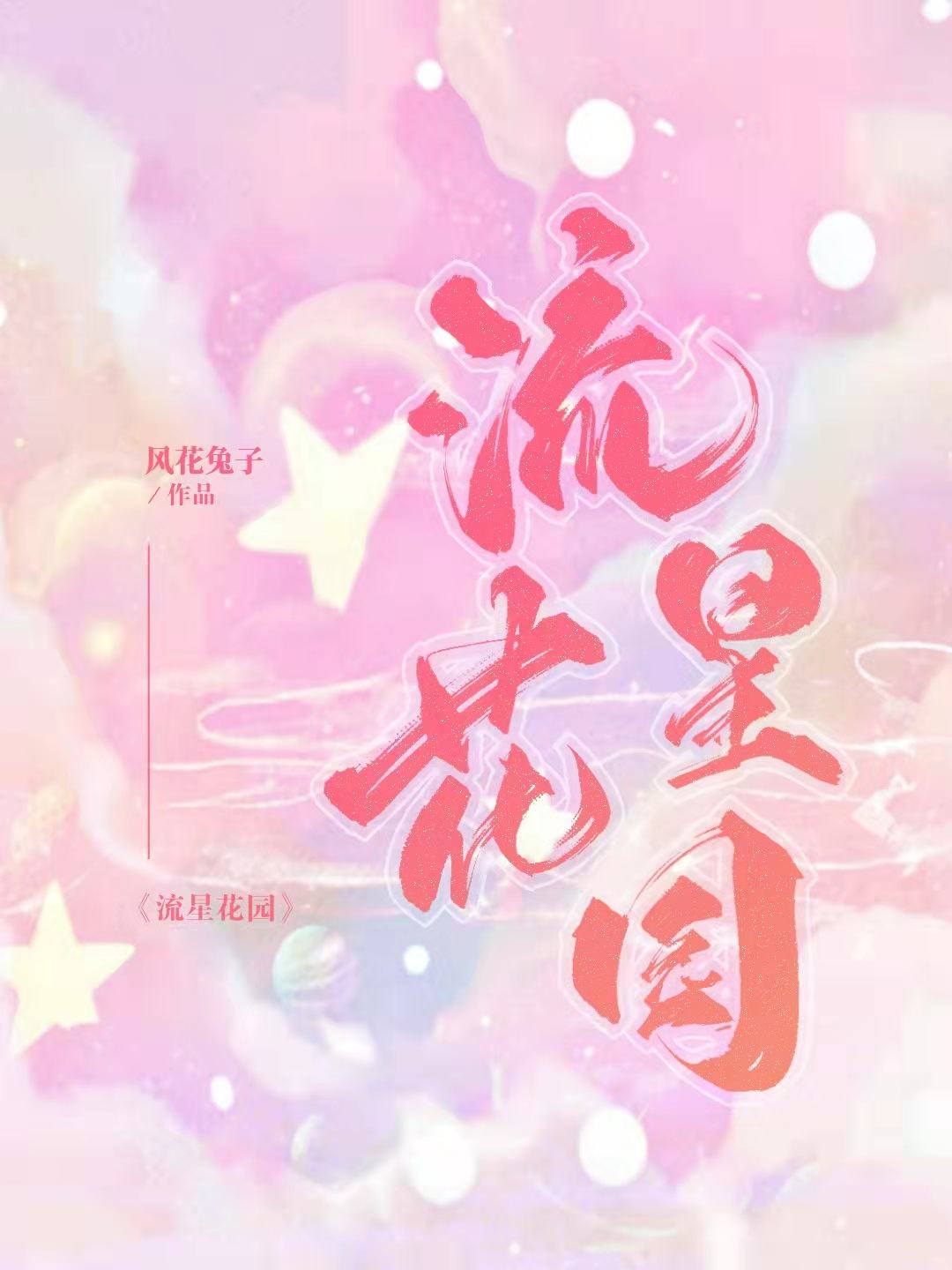 [̩ǻ԰]ʶѵżŮ