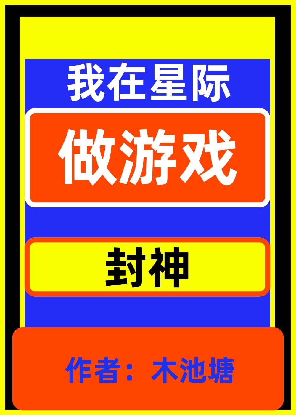 ǼϷ