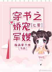 㴩֮ɩ
