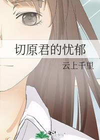 ԭ