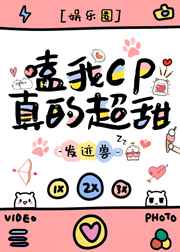 cpĳ