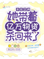 ռ䣺ɱ