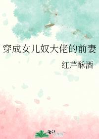 Ůūеǰ