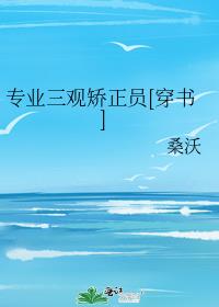 רҵ۽Ա[]