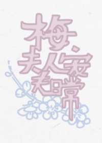 ÷˳ճ