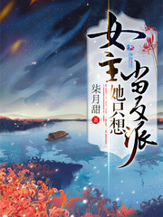 Ůֻ뵱