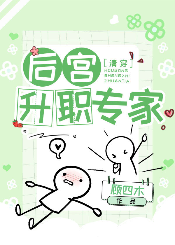 [崩]ְר