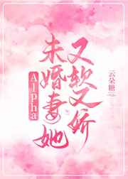 Alphaδֽ