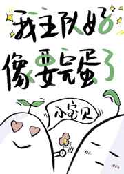 ӺҪ군