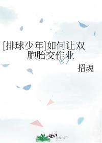 []˫̥ҵ