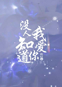 û֪Ұ[]