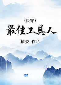 촩ʼ