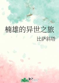 ۵֮