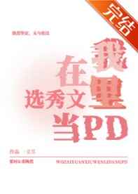 ѡﵱpd
