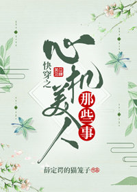 촩֮ĻЩ