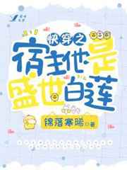 촩֮ʢ