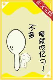 ࣬ͳ
