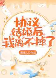 Э벻