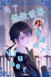 ΪҳΪVtuber