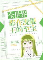 ȫ綼