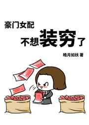 Ů䲻װ
