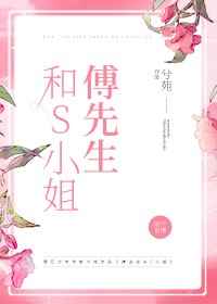 SС
