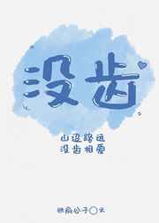 Ϊ˼÷diss