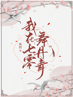 赤