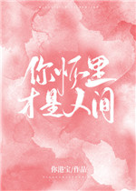 㻳˼