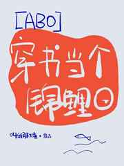 鵱O