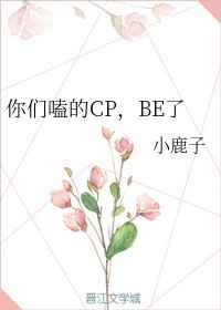 ྵCPBE