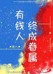 Ǯճɾ