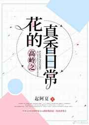 ֮ճ