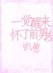 һǰѵ