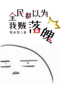 ȫΪ
