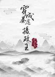 췴