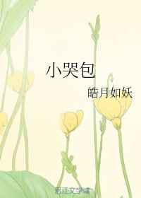 Сް