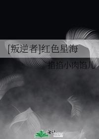 []ɫǺ