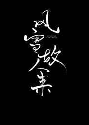 ѩ