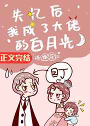 ʧҳ˴еİ¹