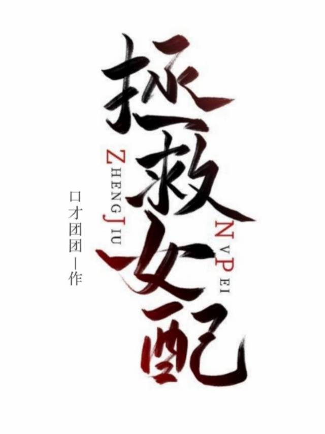 Ůֲ[촩]