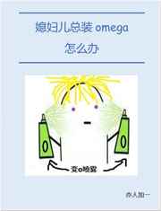ϱװomega