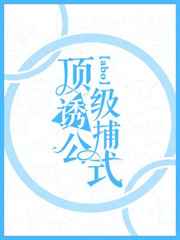 ղʽabo