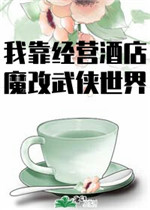翪Ƶ